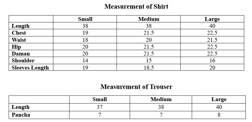 3PC EMB- شہنائی